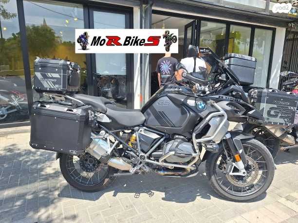 מודעת רכב ב.מ.וו R1250GS אדוונצר