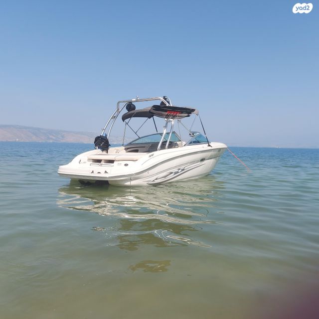 יאכטות - סירות מנוע