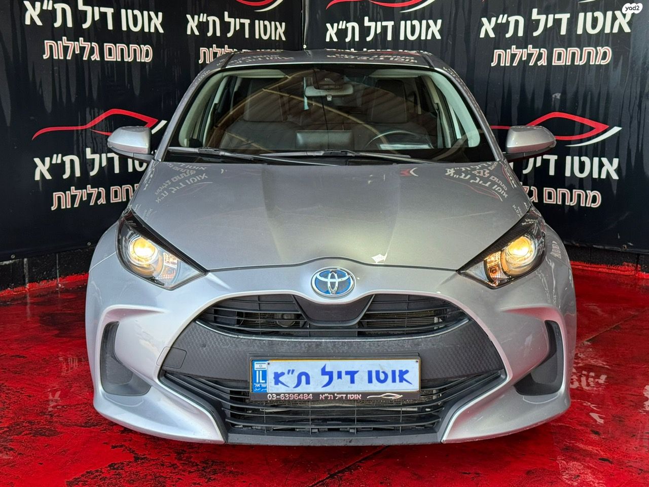 מודעת רכב טויוטה יאריס