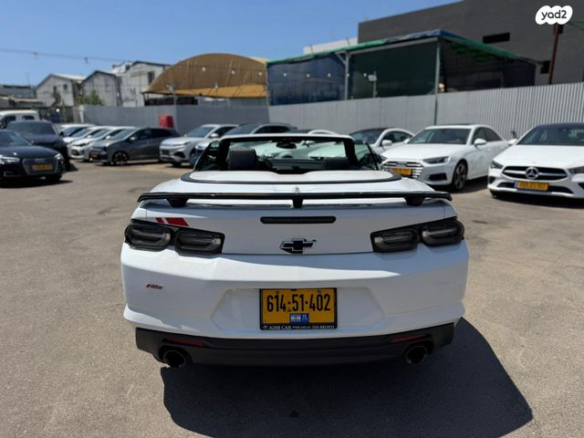 שברולט קאמארו