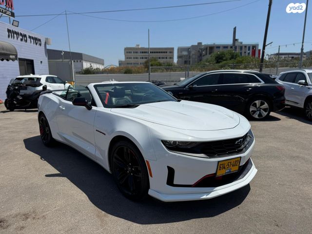 שברולט קאמארו