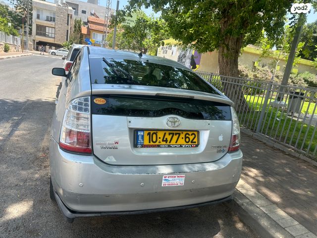 טויוטה פריוס