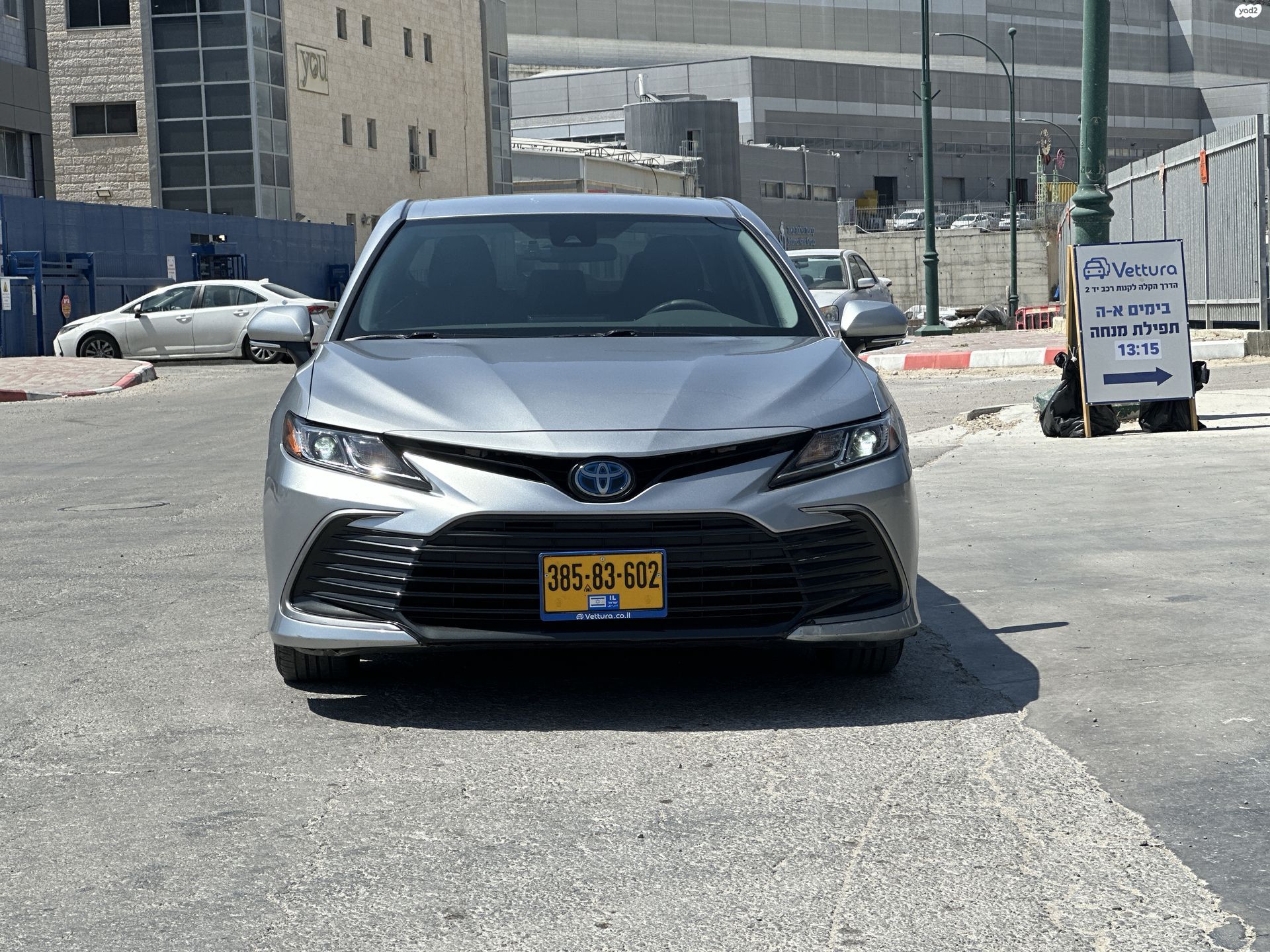 מודעת רכב טויוטה קאמרי 1