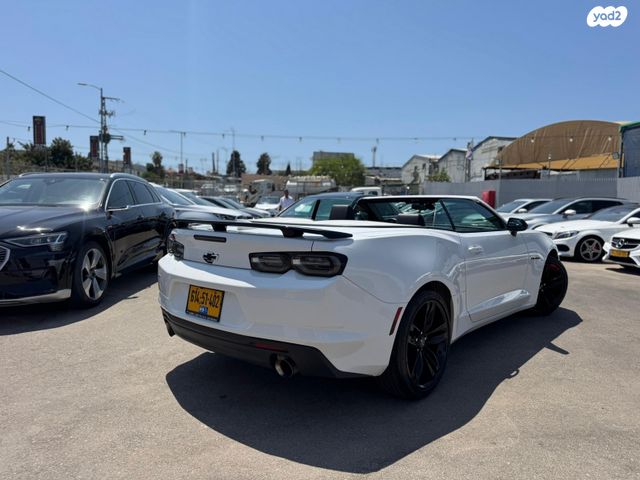 שברולט קאמארו