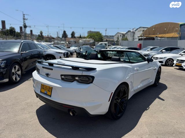 שברולט קאמארו