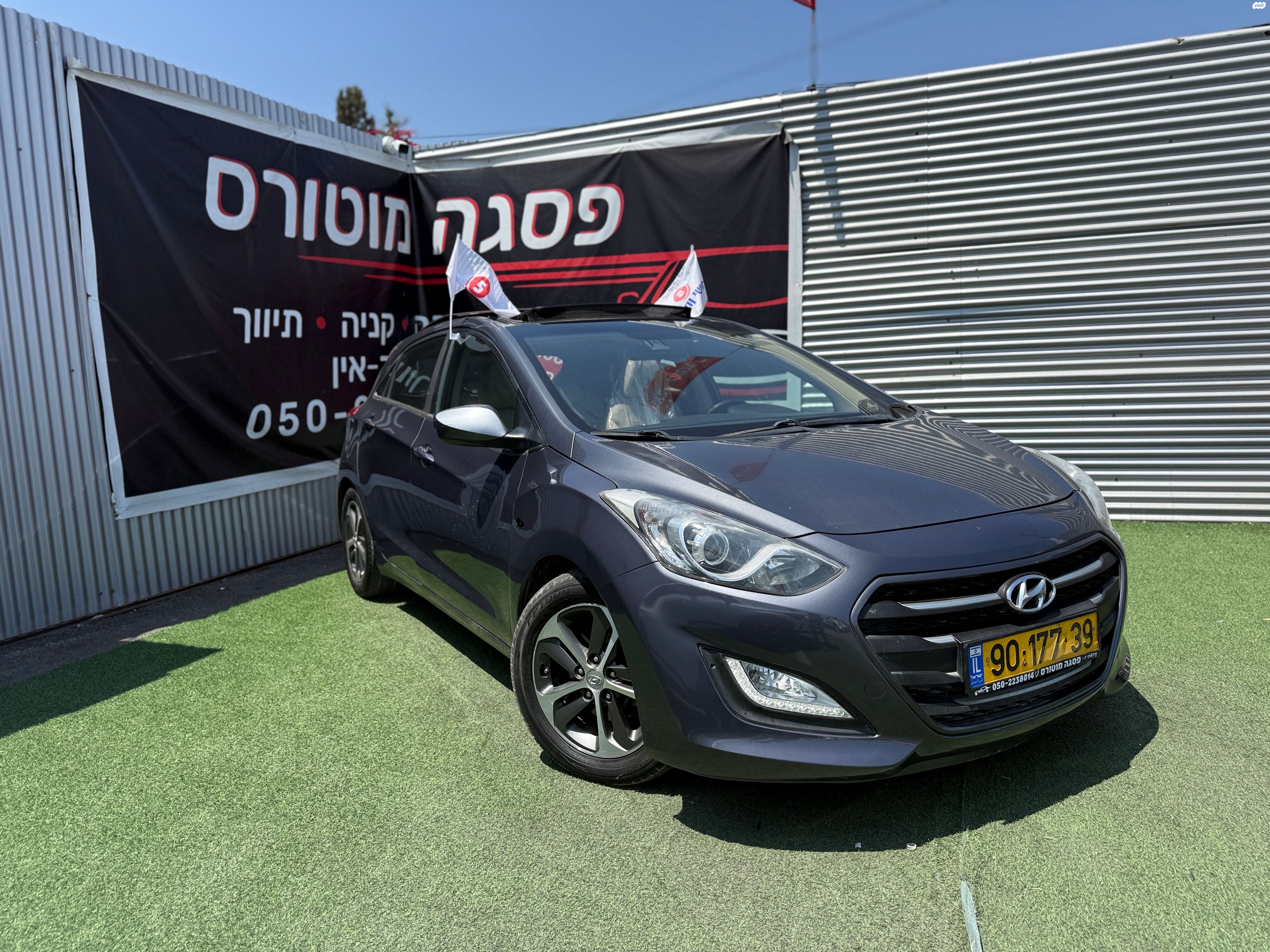 מודעת רכב יונדאי i30 1