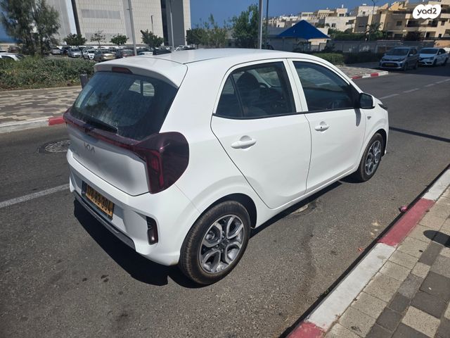 קיה פיקנטו