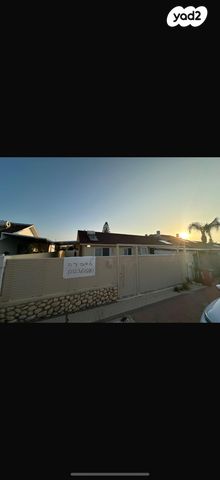 בית פרטי/ קוטג', אסתר המלכה 24, שפירא, אופקים