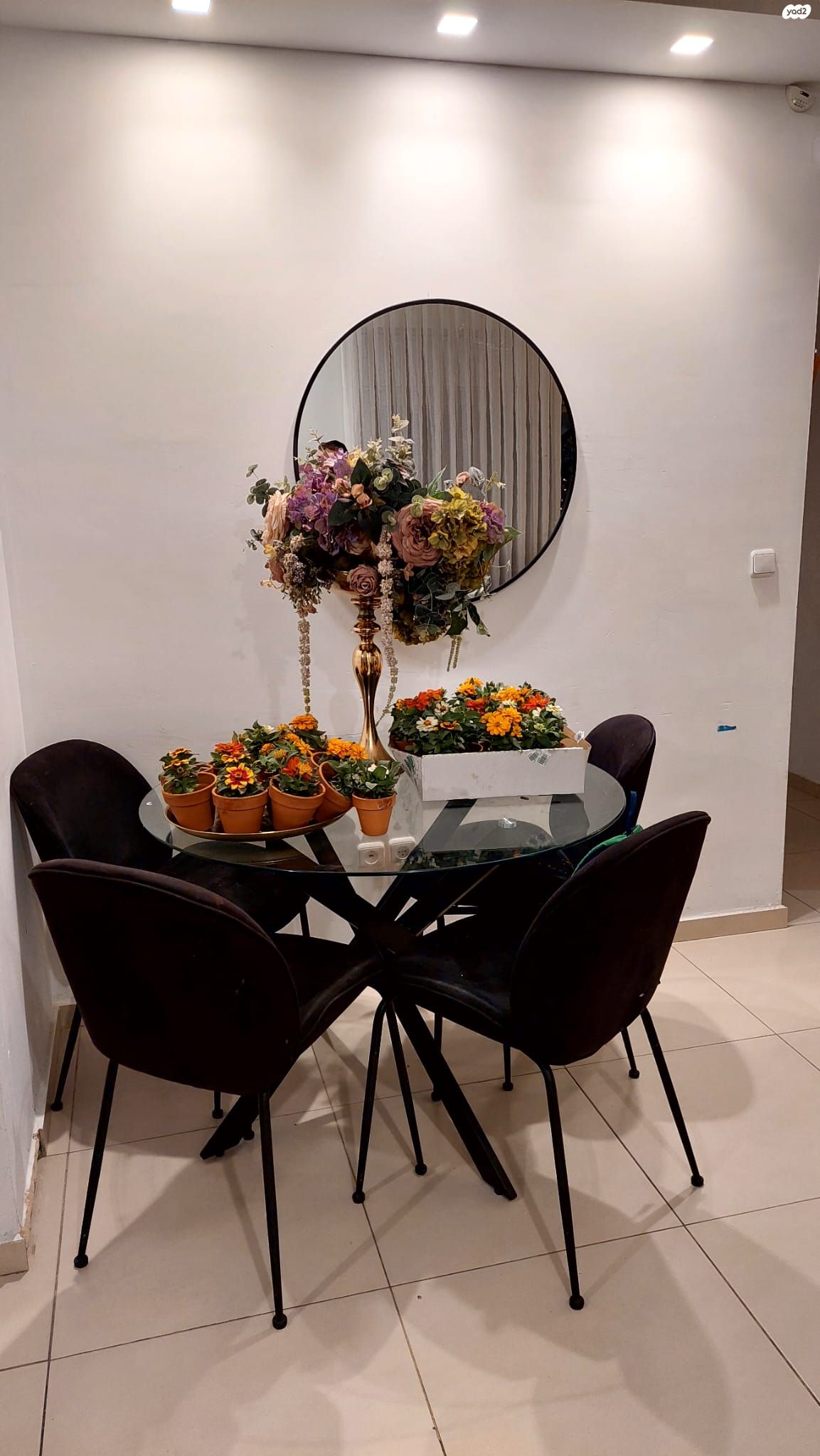 חבקוק הנביא 35