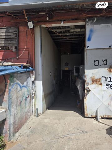 דרך הביטחון 100