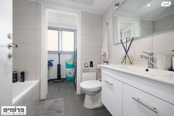 דירה, אדמונד סחייק, מלחה, מנחת, ירושלים