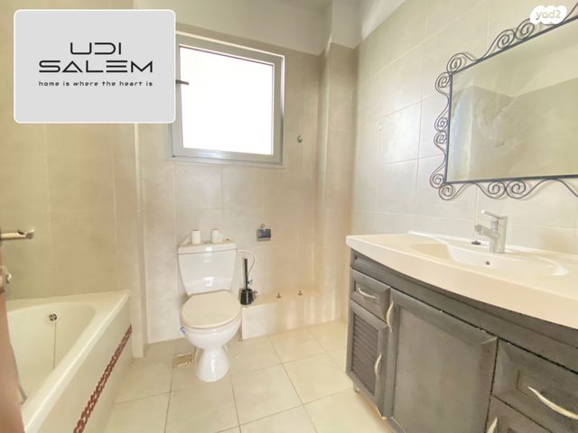 דירה, הרב שלום איפרגן, קרית השרון, נתניה