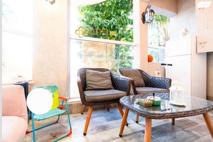 דירה, אבטליון 24, אלעד