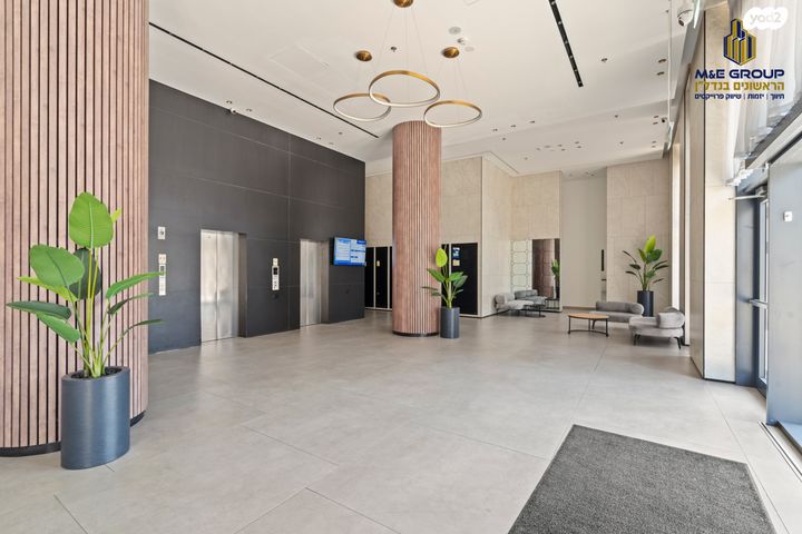 דירה, גבעתי, רמב"ם, ראשון לציון