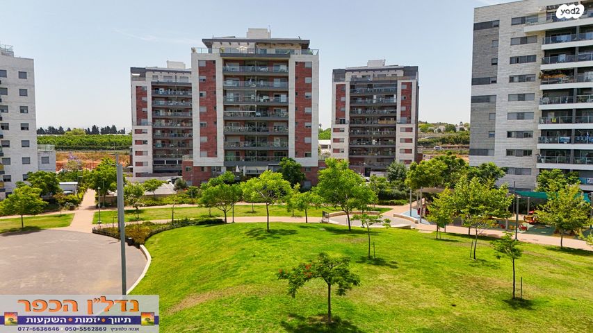 דירה, אהבת אדם, שרונה, כפר יונה