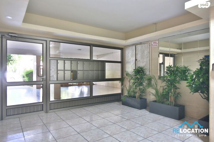 דירה, וייצמן, עיר, מרכז העיר, נהריה