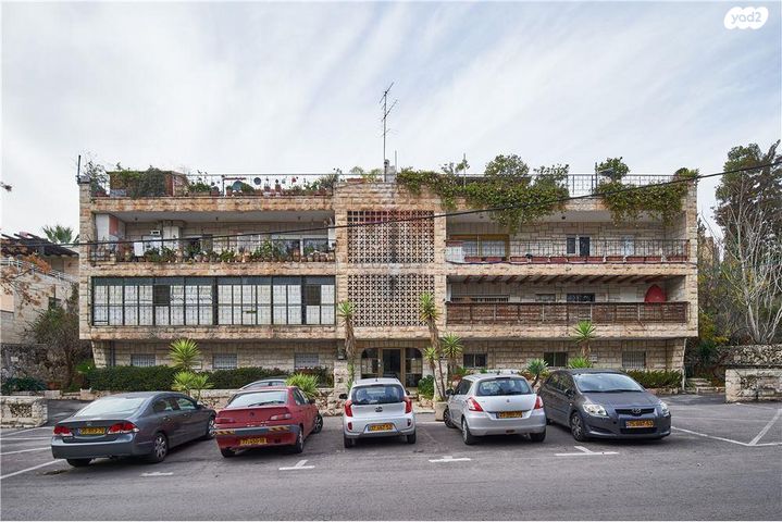 דירה, ירושלים