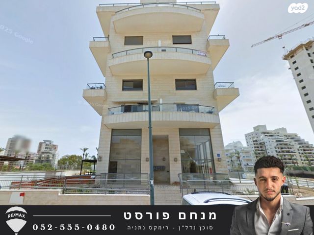 דירת גן, בני בנימין 23, גלי הים, נתניה