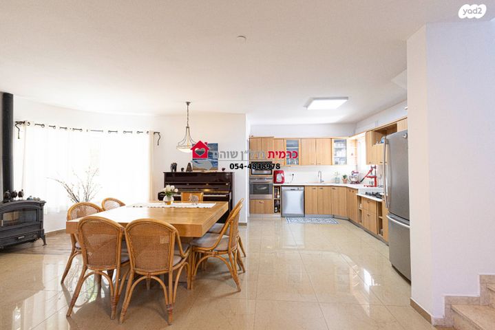 בית פרטי/ קוטג', גבעולים, שוהם