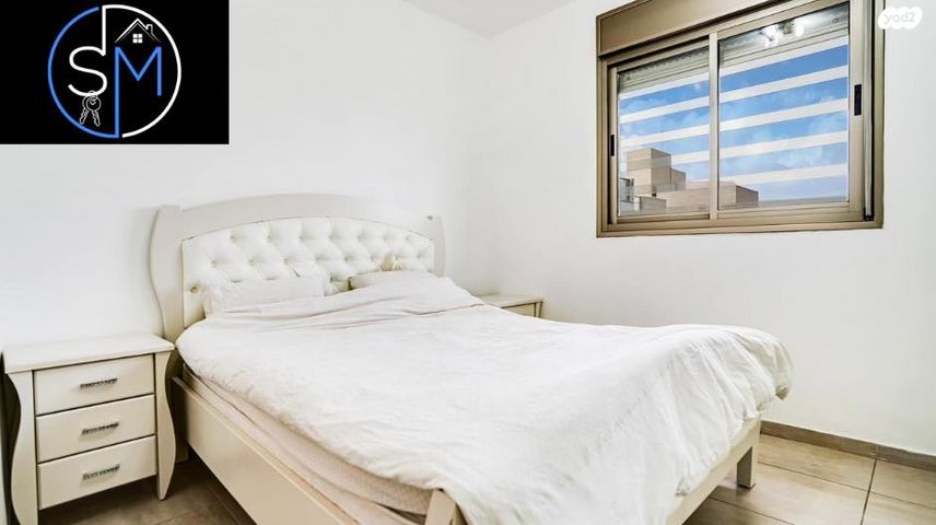 דירה, אפרים קישון, חתני פרס ישראל, באר יעקב