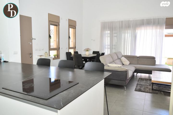 דו משפחתי, פרג, פרדסיה, פרדסיה