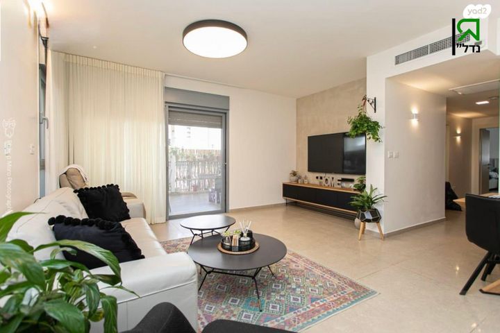 שדרות יצחק שמיר 5