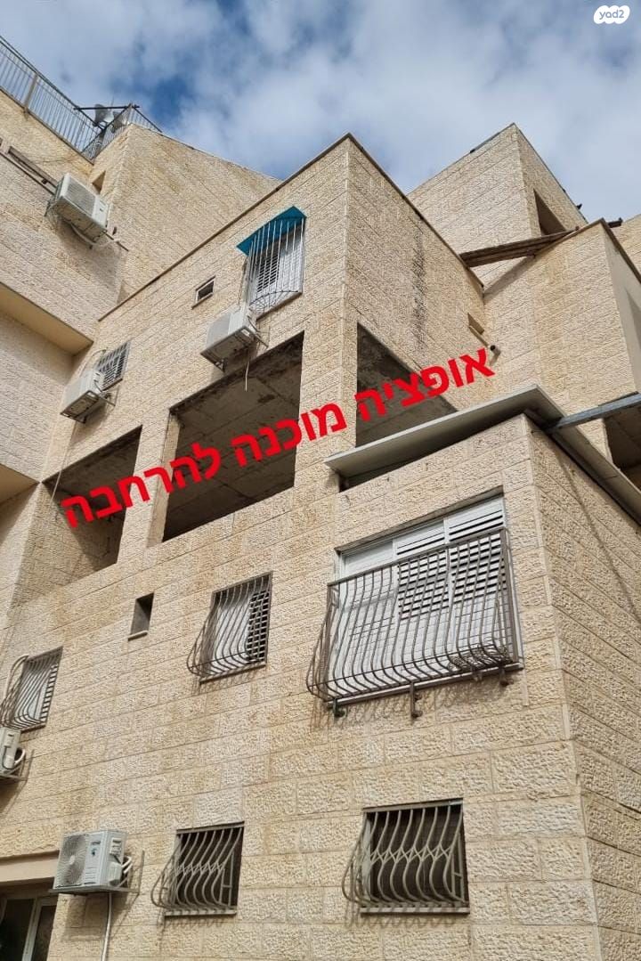 רבי יהודה הנשיא 104