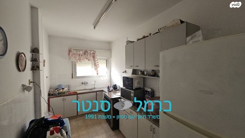 דירה, כרמל מערבי, חיפה