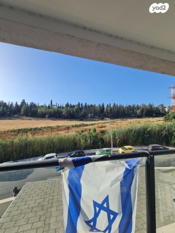 דירה, בית"ר, מגדל העמק