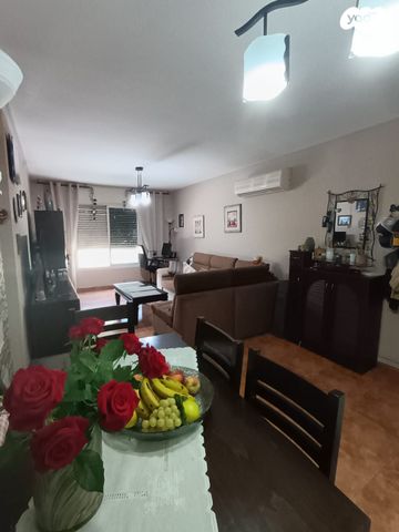 דירה, וולפסון, נהריה