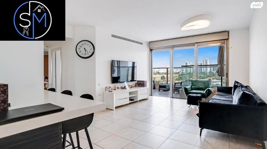 אפרים קישון 