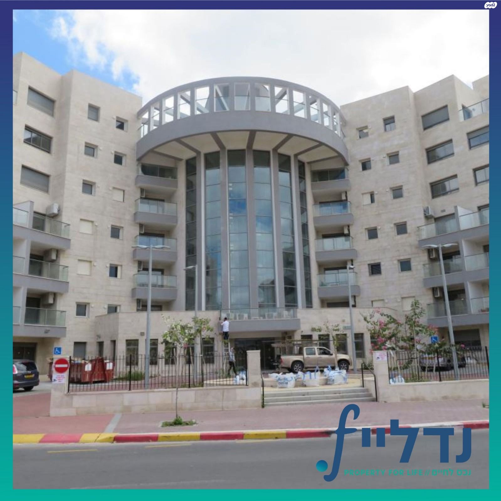 נחל דולב 68