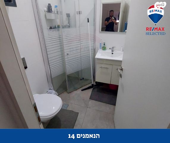 דירה, הנאמנים, שער פלמר, תחנת רכבת השמונה, חיפה