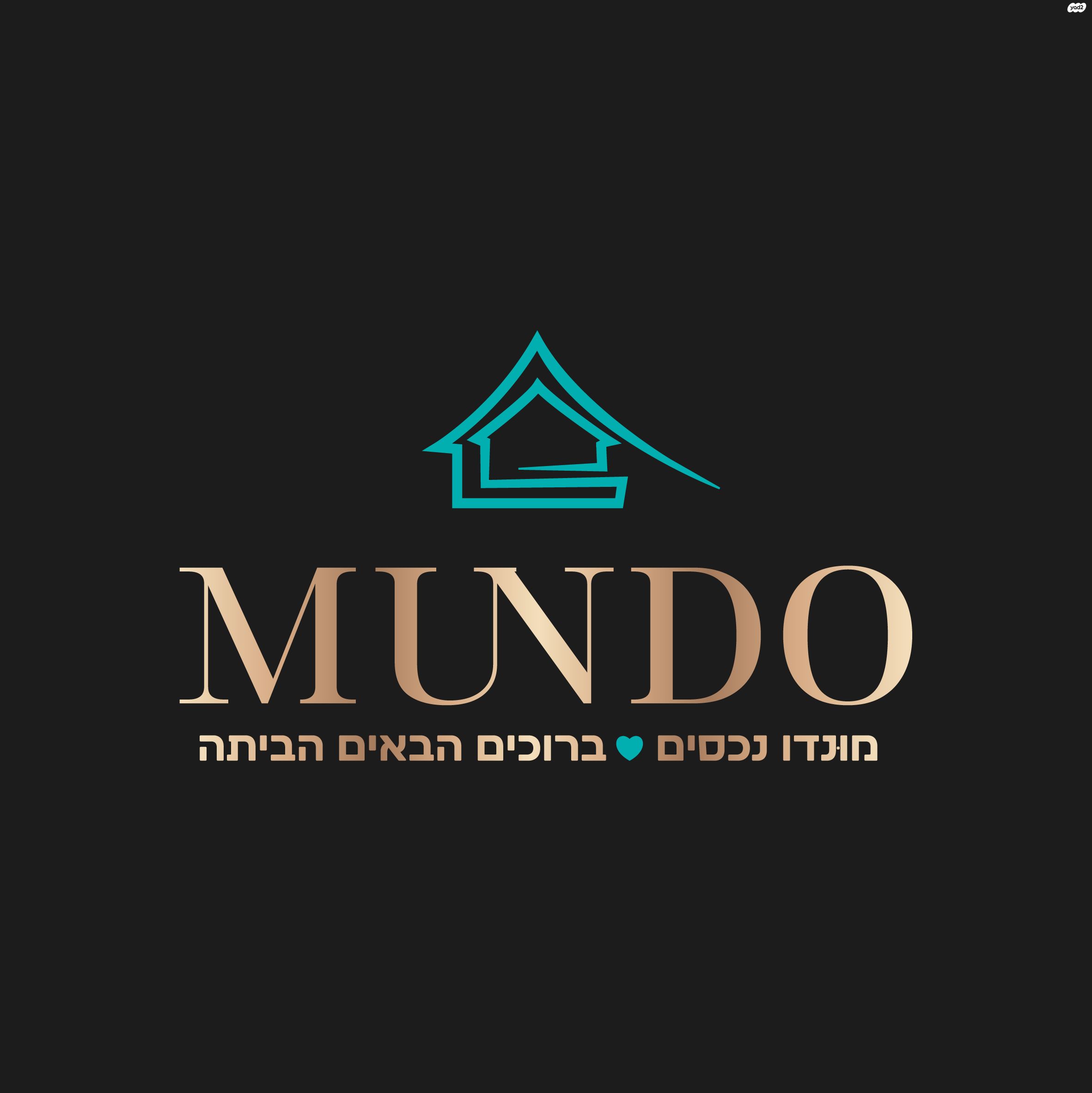 יהלום 