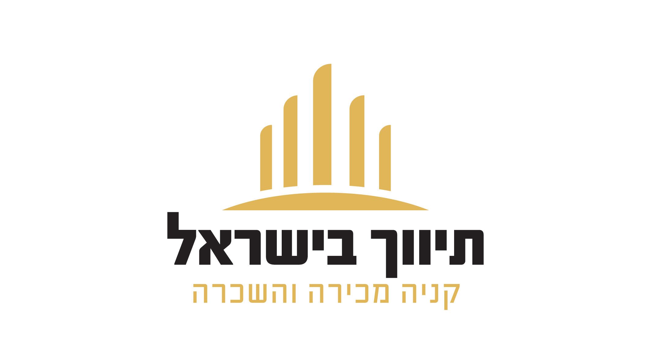 הר סיני 