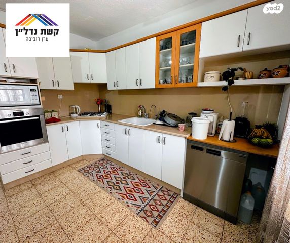 דירה, ברנר, פועלים ב, כפר סבא