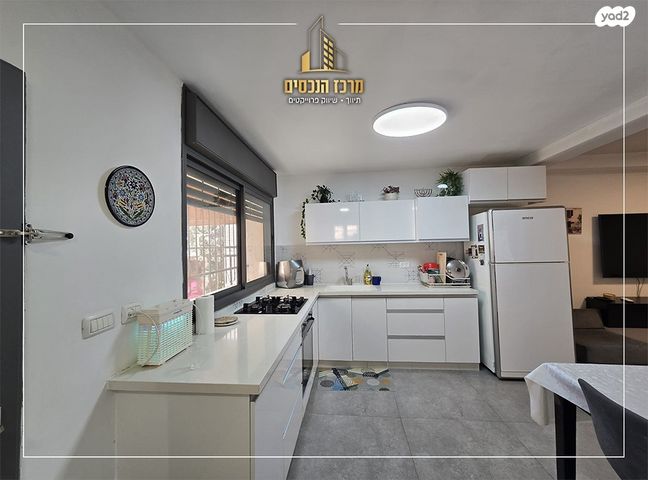 הנרי מורגנטאו 