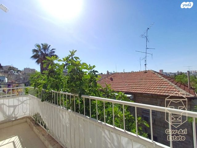 דירה, הפורצים, קטמון הישנה, ירושלים