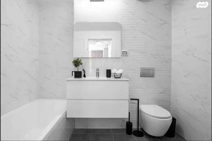 דירת גן, הנביאים, שכונת החבשים, ירושלים