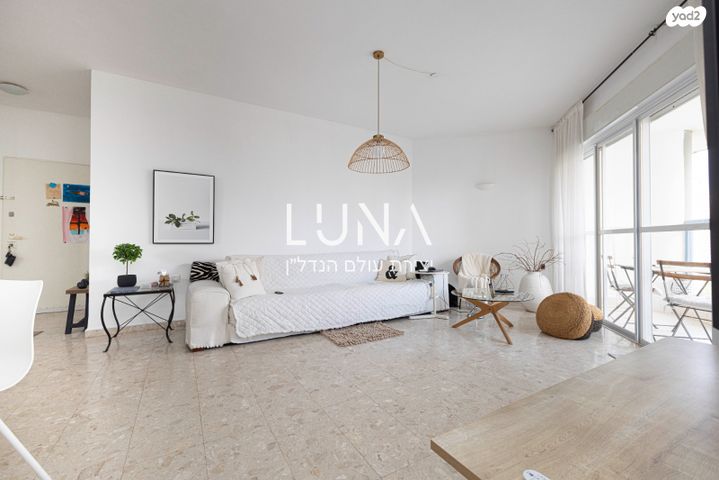 דירה, מנחם בגין 9, רמת פולג, נתניה