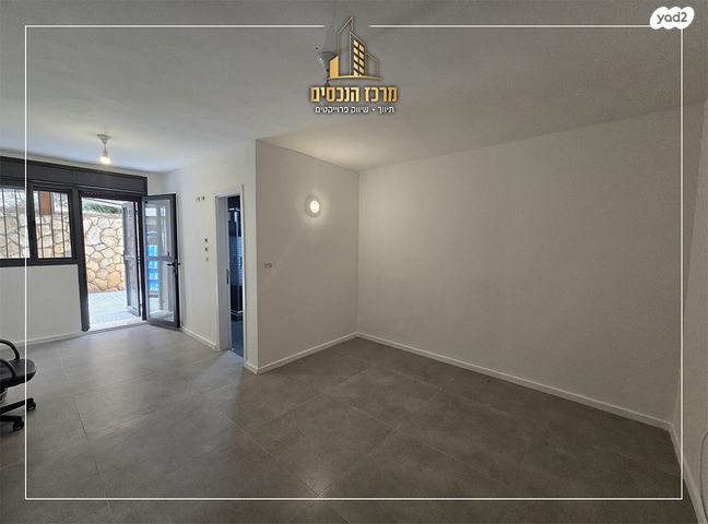 הנרי מורגנטאו 