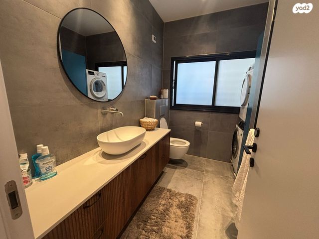 דירה, רמת השרון