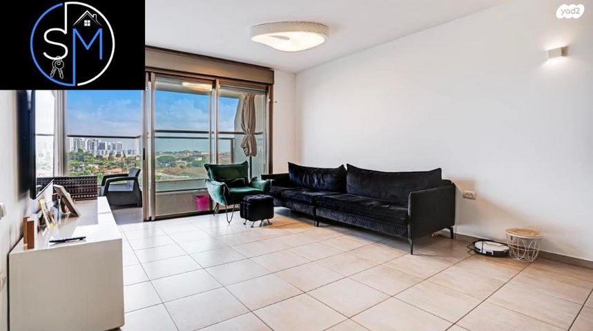 דירה, אפרים קישון, חתני פרס ישראל, באר יעקב