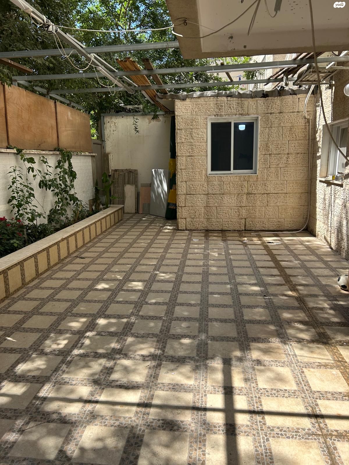 עיון התלמוד 3