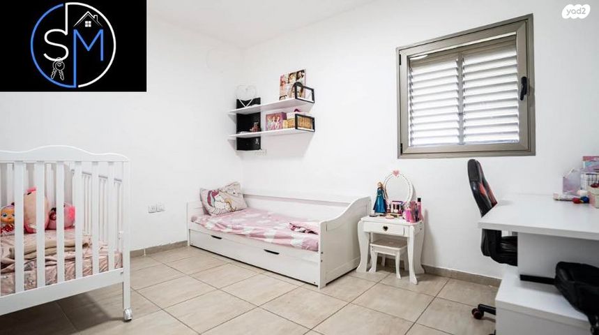 דירה, אפרים קישון, חתני פרס ישראל, באר יעקב