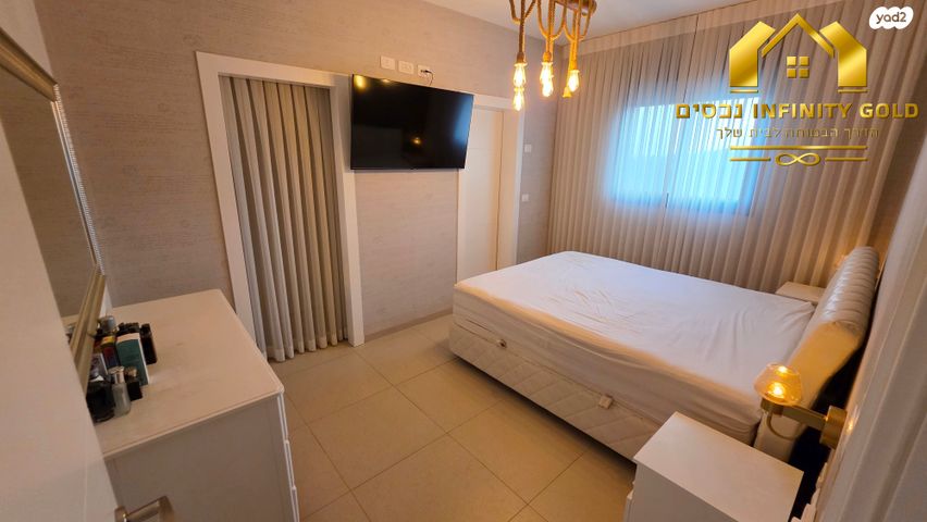 דירה, נרקיס, הפרחים, חריש