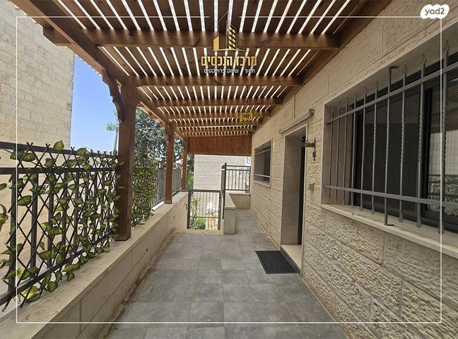 הנרי מורגנטאו 