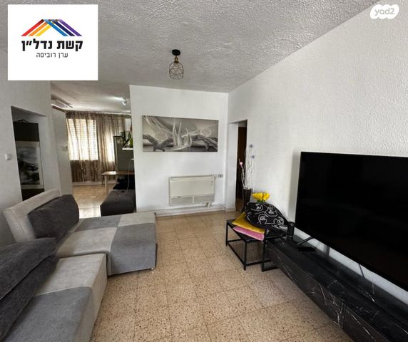 דירה, ברנר, פועלים ב, כפר סבא