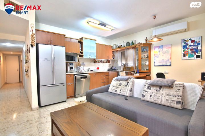 קרית חיים מזרחית