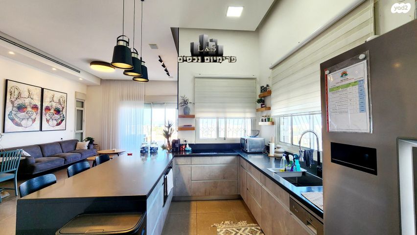 גג/ פנטהאוז, אליאס קלימיאן, נהריה